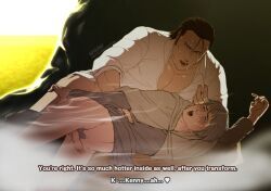 kenny_ackerman, uri_reiss, attack_on_titan, shingeki_no_kyojin, 2boys