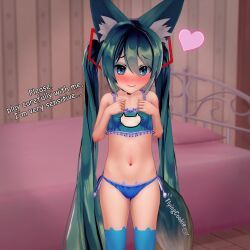 hatsune_miku, vocaloid, flyingcookie, 1girls, animal_ears
