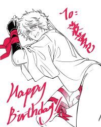 gintoki_sakata, gintama, blboo_o, aged_down, bondage