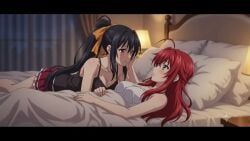 akeno_himejima, rias_gremory, high_school_dxd, 2girls, bed
