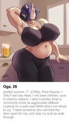 oga, elf-san_wa_yaserarenai, tinder_(app), profit, 1girls