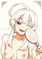 suzuran_(etra-chan_saw!), etra-chan_saw!, youtube, 1girls, :3