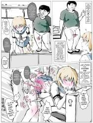 original, nyuu_(manekin-eko), 1girls, against_surface, age_difference