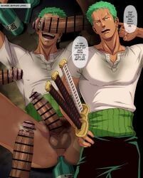 roronoa_zoro, alterinku, 4boys, alcohol_bottle, big_balls