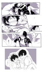 izuku_midoriya, midoriya_izuku, shouto_todoroki, todoroki_shoto, boku_no_hero_academia