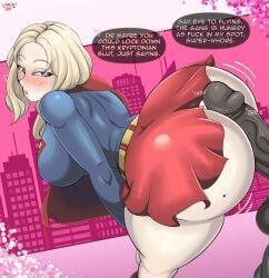 kara_zor-el, supergirl, dc, dc_comics, vanillart23