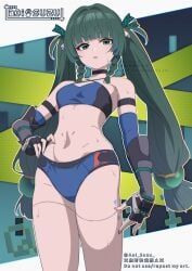 qingyi_(zenless_zone_zero), hoyoverse, mihoyo, zenless_zone_zero, 1girls