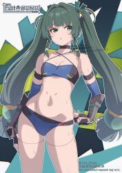 qingyi_(zenless_zone_zero), hoyoverse, mihoyo, zenless_zone_zero, 1girls
