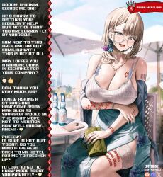 english_text, myfapmat_(artist), queen_of_diamonds, raceplay, riced