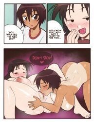 kagura_(azumanga_daiou), yukari_tanizaki, azumanga_daiou, jeffmiga, age_difference