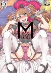 mizushima_saki, idolmaster, idolmaster_side-m, tachikawa_negoro, 1boy