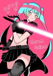 adventurer_(toram_online), toram_online, tutorial_angel, 1girls, blue_hair