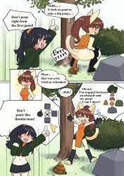 unoroute, unousaya, anthro, anus, ass