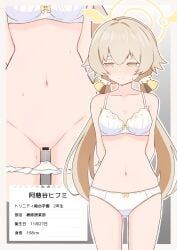 hifumi_(blue_archive), blue_archive, 1girl, bar_censor, blush