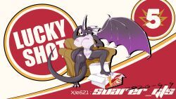 mythology, anthro, aquatic, bat_wings, bedroom_eyes