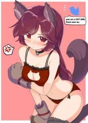 elon_musk, kagerou_imaizumi, twitter_bird, touhou, puuakachan