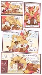 alpha_pokemon, eeveelution, pokemon_(species), mythology, nintendo