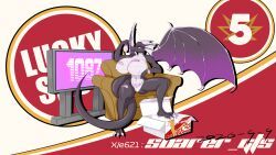 mythology, anthro, aquatic, bat_wings, bedroom_eyes