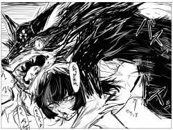 divine_dog, hoshi_kirara, jujutsu_kaisen, against_surface, ahe_gao