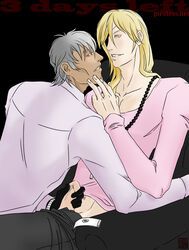 kouhei_kitani, zenya_okinaga, nitro+_chiral, sweet_pool, male