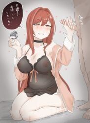 commander_(nikke), rapi_(nikke), rapi_(red_hood)_(cherished_red)_(nikke), rapi_(red_hood)_(nikke), goddess_of_victory:_nikke