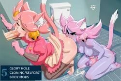 mad_mew_mew, pink_(deltarune), deltarune, kokenaart, 1boy
