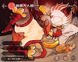 master_kohga, yiga_clan, nintendo, the_legend_of_zelda, the_legend_of_zelda:_breath_of_the_wild