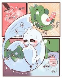 dewgong, generation_1_pokemon, pokemon_(species), substitute_doll, nintendo