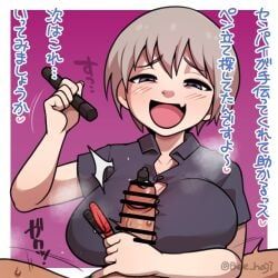 uzaki_hana, uzaki-chan_wa_asobitai!, bee_haji, beecon123, 1boy