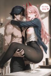 power_(chainsaw_man), chainsaw_man, patreon, 1boy, 1girls