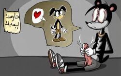 cartoonish, skitzo_the_killer_bear, memory, 1dick, 2boys