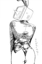 tenna_(deltarune), deltarune, undertale_(series), backsack, bulge_through_clothing
