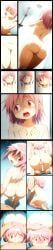 kaname_madoka, madoka_kaname, mahou_shoujo_madoka_magica, puella_magi_madoka_magica, anus