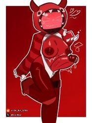 drako_veeronica, robloxian, veeronica, forsaken_(roblox), roblox