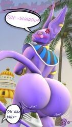 beerus, dragon_ball, dragon_ball_super, shinyagaia, angry