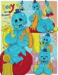 doey_the_doughman, doey_the_doughwoman, protagonist_(poppy_playtime), poppy_playtime, poppy_playtime_(chapter_4)