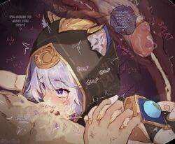 caelus_(honkai:_star_rail), cipher_(honkai:_star_rail), honkai:_star_rail, hoyoverse, mihoyo