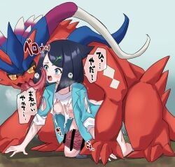 koraidon, liko_(pokemon), pokemon_(species), pokemon, pokemon_(anime)