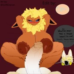 coffi_(cofficremer), flareon, generation_1_pokemon, pokemon_(species), game_freak