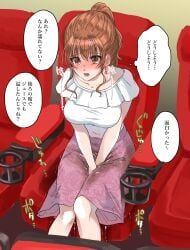original_character, original, kinagirea, 1girls, between_legs