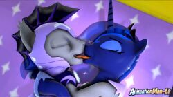 luna, nightguard, nightmare_moon_(mlp), princess_luna_(mlp), my_little_pony