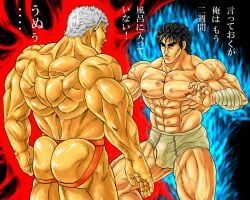 kenshiro, raoh, hokuto_no_ken, hajime_(pixiv2904133), 2boys