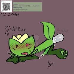 object_oc, oc, original_character, battle_for_dream_island, bfdi