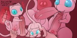 generation_1_pokemon, legendary_pokemon, mew_(pokemon), mythical_pokemon, pokemon_(species)