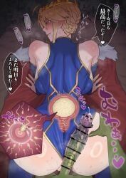 artoria_pendragon_(fate), artoria_pendragon_(lancer), artoria_pendragon_(lancer)_(fate), fate/grand_order, fate_(series)