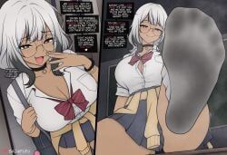 sachifufu, 1girls, foot_fetish, school, school_uniform