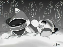 magolor, marx_(kirby), kirby_(series), nintendo, anal_beads