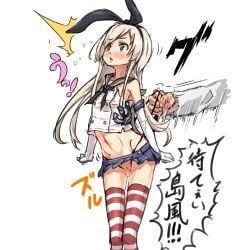 admiral_(kancolle), admiral_(kantai_collection), shimakaze_(kancolle), shimakaze_(kantai_collection), kantai_collection