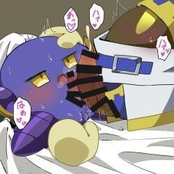 magolor, meta_knight, kirby_(series), nintendo, anus