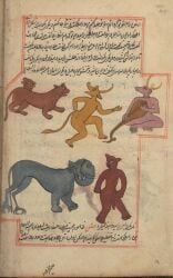 jinn, persian, unknown_artist, zakariya_al-qawzini, 1_horn
